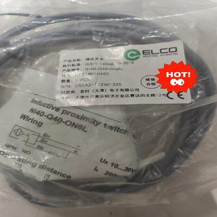 全新 闲置宜科NI40 正品 ON6L原装 Q40