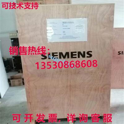 原装供应6SE7033-7EG60 siemens 6SE7033-7EG60 SIMOVERT Masterd