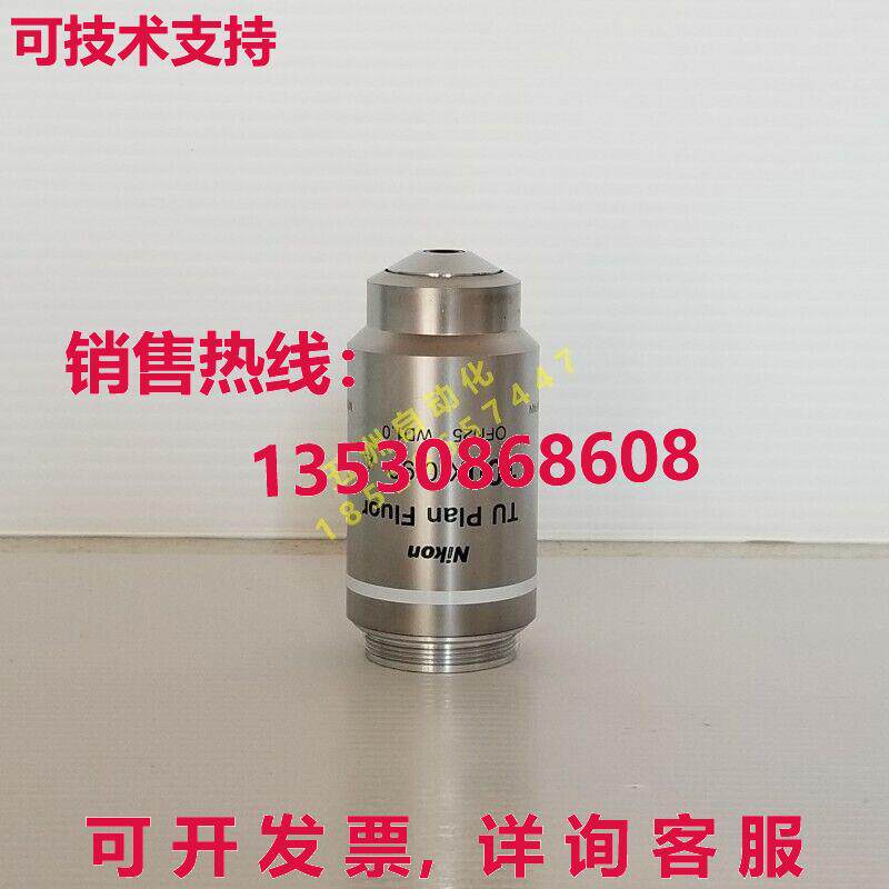 原装供应尼康 TU Plan Fluor 100x/0.90