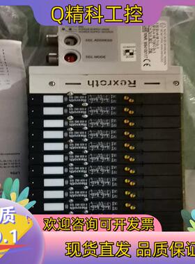 现货喷涂机器人配件阀单M54100118