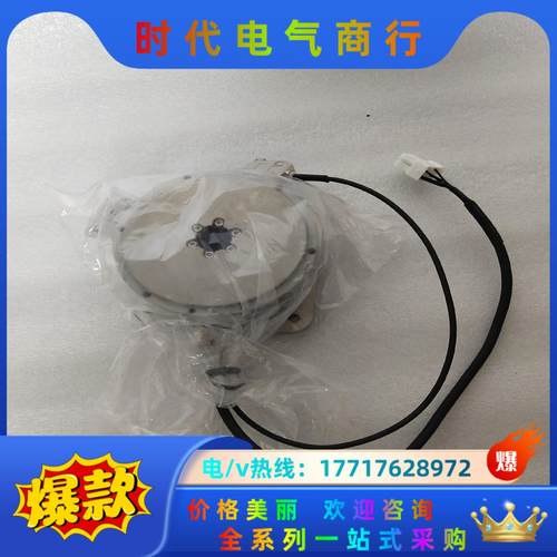 DMFE112-008FE-1A2A2S-060横川DD马达议价