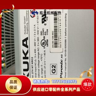 图片议价 KRC2货 库卡C2控制柜电源27V