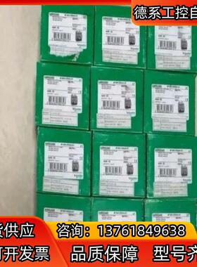 TSXDM264DTK  2个现货