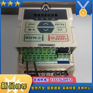 SNIEE0.75KW变频器A90 议价 2T2R8B成色新