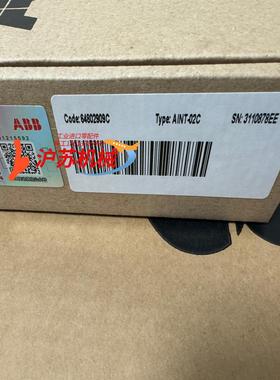 2024年全新光纤接口板AINT-02C 全新原装未拆