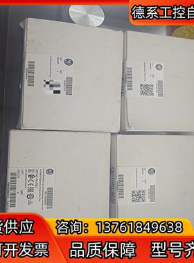 2085-ECR  罗克韦尔AB   Micro800系列输