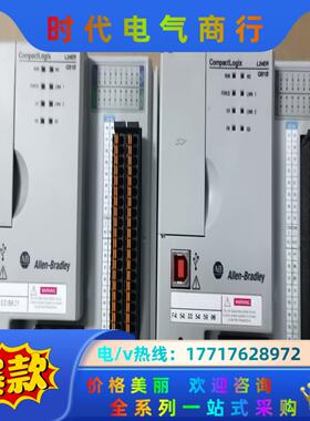 1769-L24ER-QB1B议价