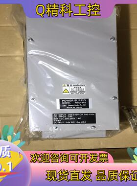 现货JRC NBD-865 POWER SUPPLY全新原装进