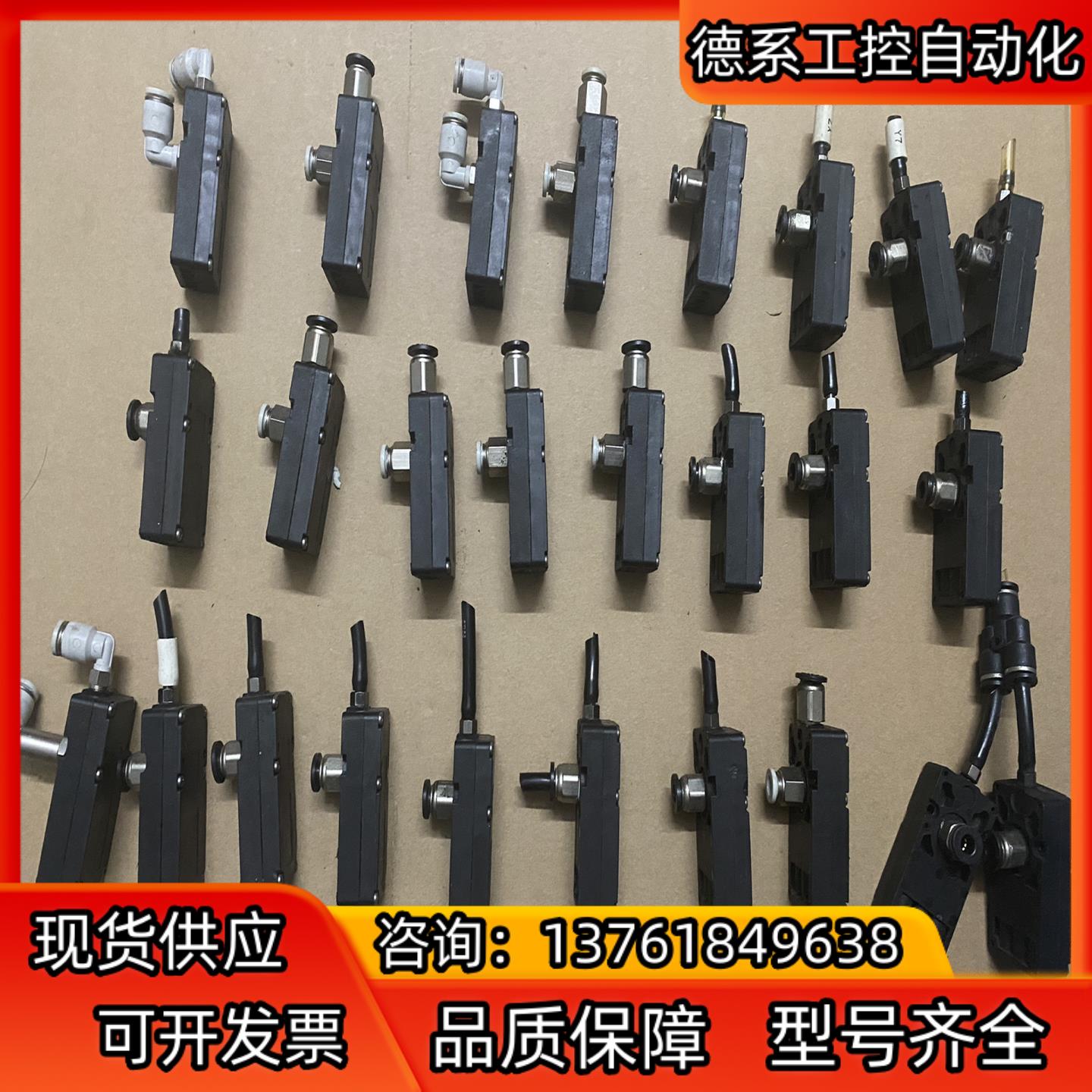 Piab真空发生器 M10L M10A5-AN
