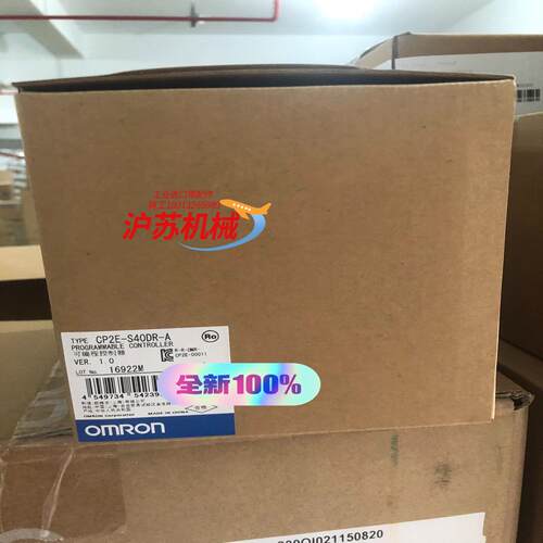 CP2E-S40DR-A