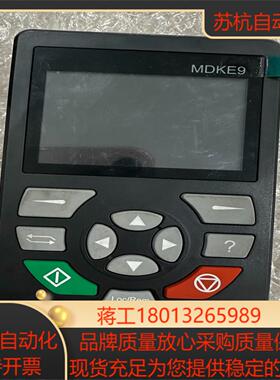 MDKE9汇川变频器液晶键盘显示板议价