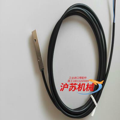 易福门电感式接近开关IL5004     IL5002