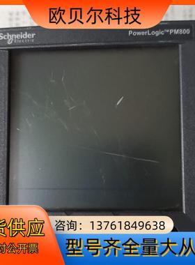 电力参数测量仪表 PM800   PM800MG