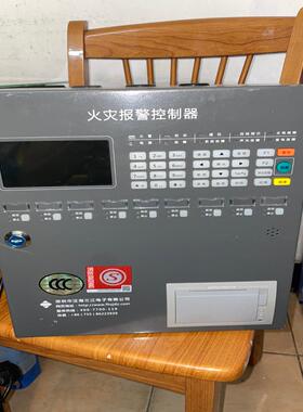 [德峰]210、报警、3100310控制器点位点位三江泛海50火灾，