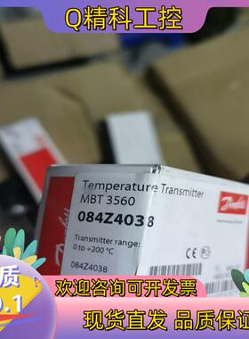 现货MBT3560-084Z4038温度变送器全新3支