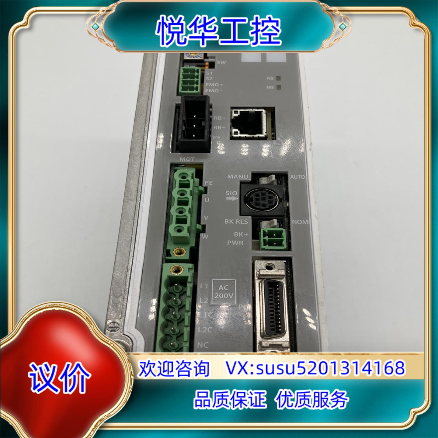 原装原装IAI SCON-CB-200WAI-EP-0-2议