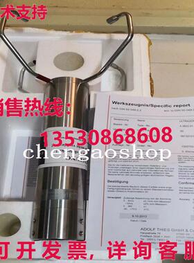 原装供应4.3820-31.310 风速计