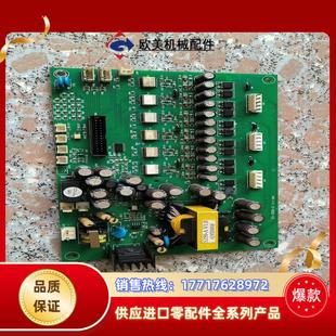 拆下來 S350 三晶DY 75KW驅動板無修無腐