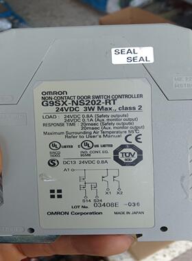 G9SX-NS202-RT安全继电器，议价出