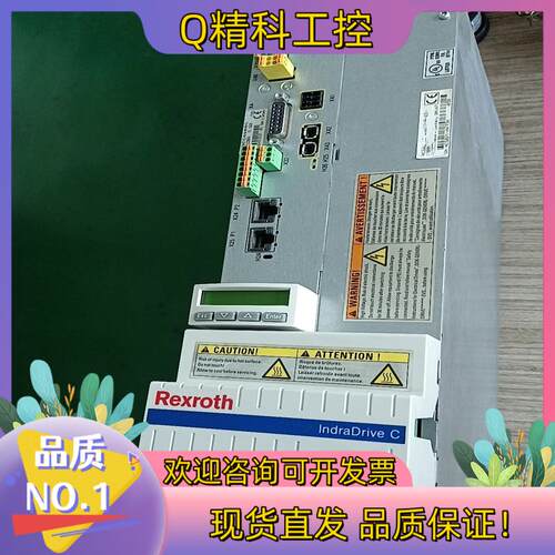 现货力士乐驱动器HCS02. 1E-W0070-A-03-NNN