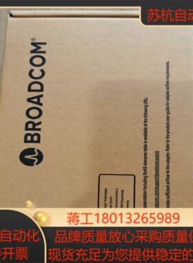 全新博通 lsi 12g SAS 9305-16i16口H