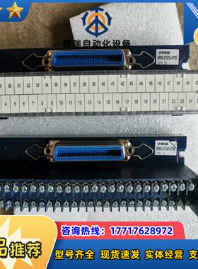 MISUMI接线端子MWS-57G50-HT50议价