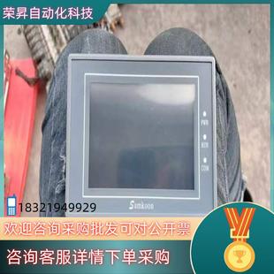 有 22年 043A成色八九新都是20 现货显控触摸屏EA