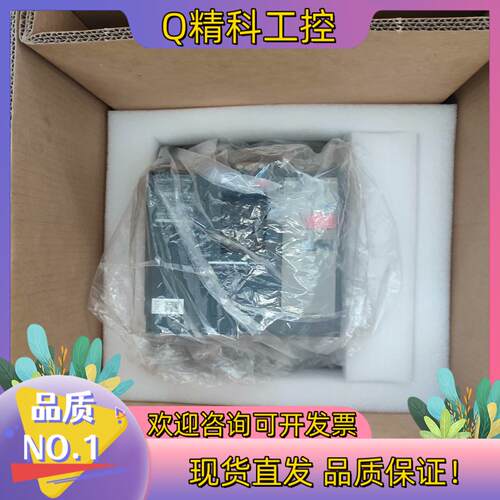 现货NS33482固定式塑壳断路器NS1600N MIC2