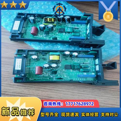 横河  H7M19131   AS  E974议价