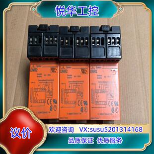 原装原装法国Syrelec DNR2.230V.240V议价