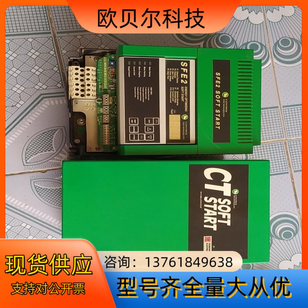 英国 CT 软启动器  SFE2