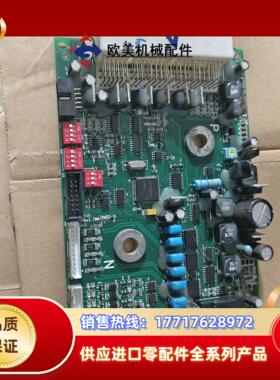 控制板HT-DRIVERS，L06P400S05，成议价