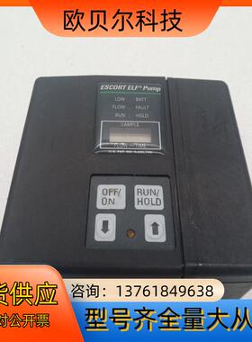 ZEFON MSA BATTERY PACK 1008724