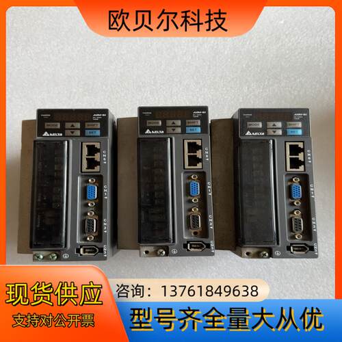 原装台达伺服驱动器 ASD-B2-0721-F功能完好