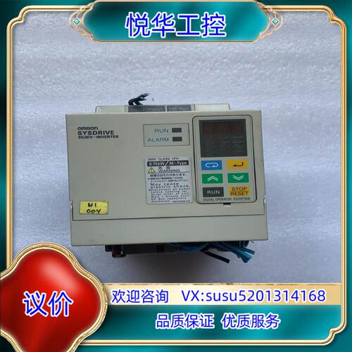 原装3G3EV-AB007M-CE议价