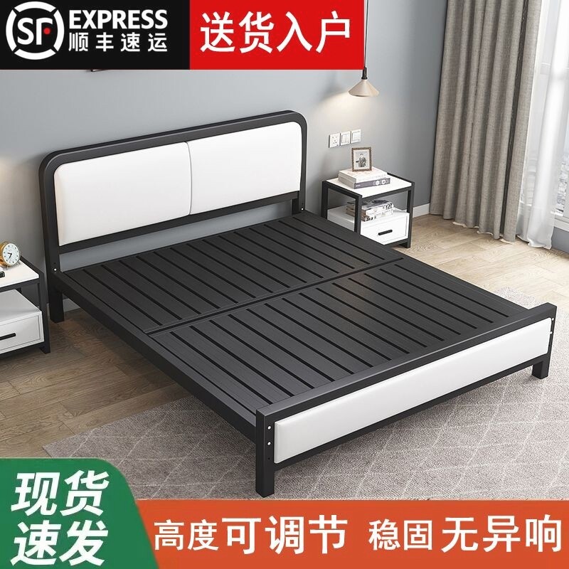 欧式铁艺床1.8家用双人床简约现代1.5米公主铁床出租屋铁架单人床