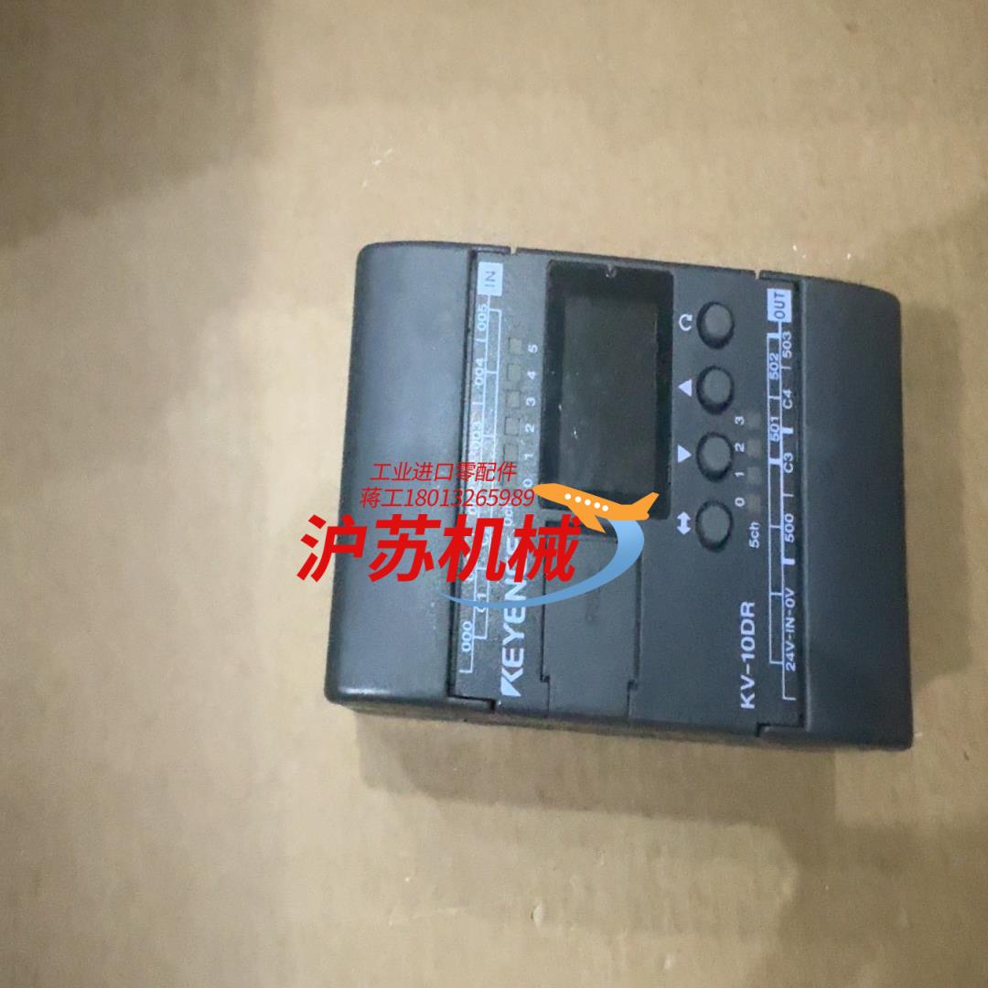 KEYENCE控制器KV-10DR  共1个150