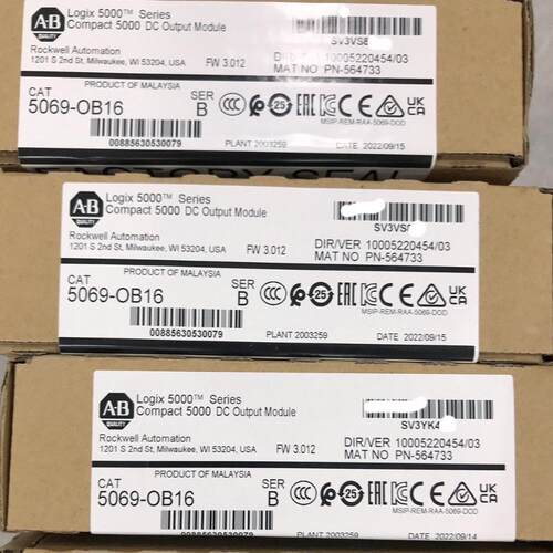 5069-OB16 全新原装现货 议价