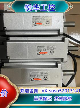 MHMF042L1V2M伺服电机片功能议价