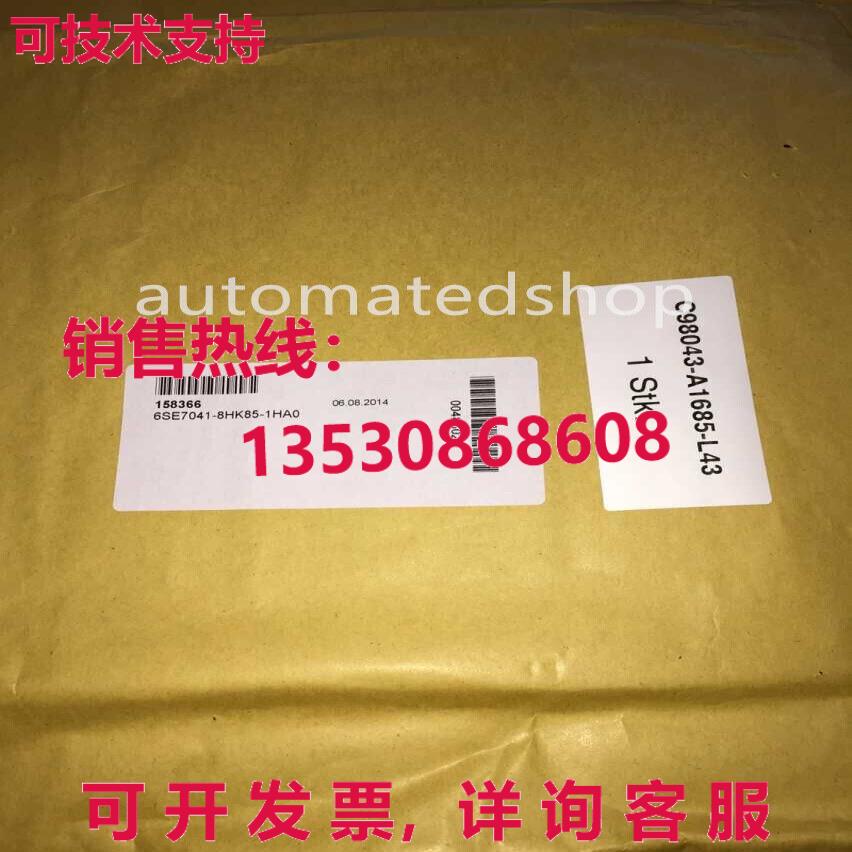 供应原装6SE7041-8HK85-1HA0 整流器接口模块 用于电源馈送/反馈