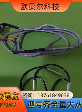 KS线0888-1032-000-02P1，03107-05