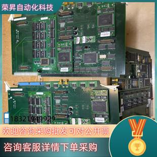 0058 asm2621 现货Eagle test