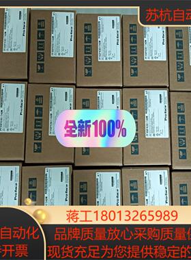 普洛菲斯触摸屏           GP-4301TAD