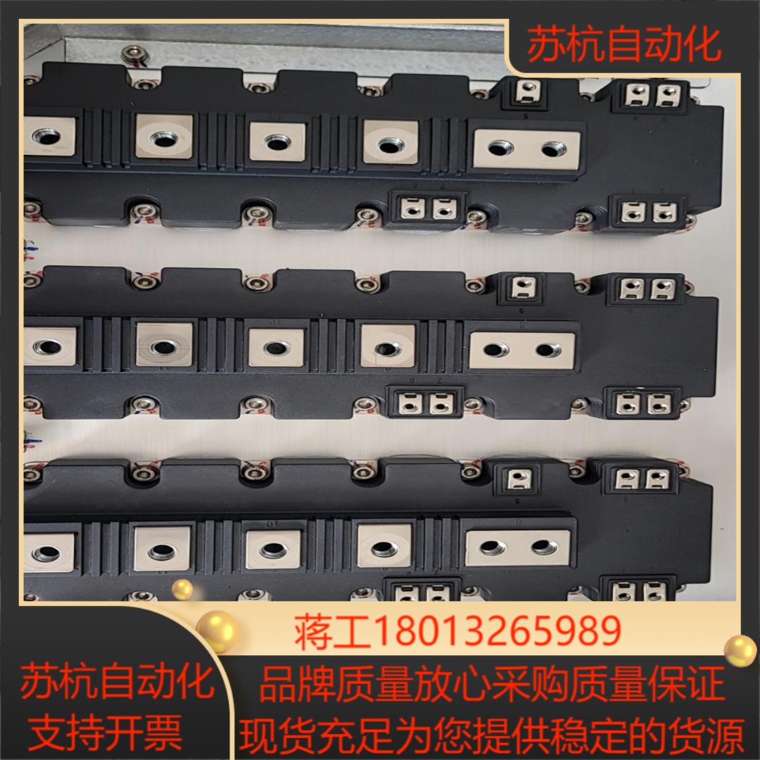 英飞凌IGBT模块FF1000R17IE4，全新变频器几