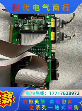 罗芬 AL13 Rev.4 ROFIN-SINAR Lase议价