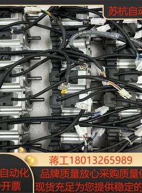 伺服电机MSMJ022G1U成色实拍现货有