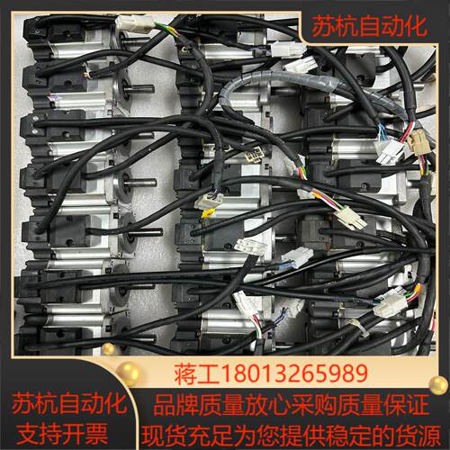 伺服电机MSMJ022G1U成色实拍现货有