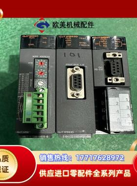 QJ71DN91议价