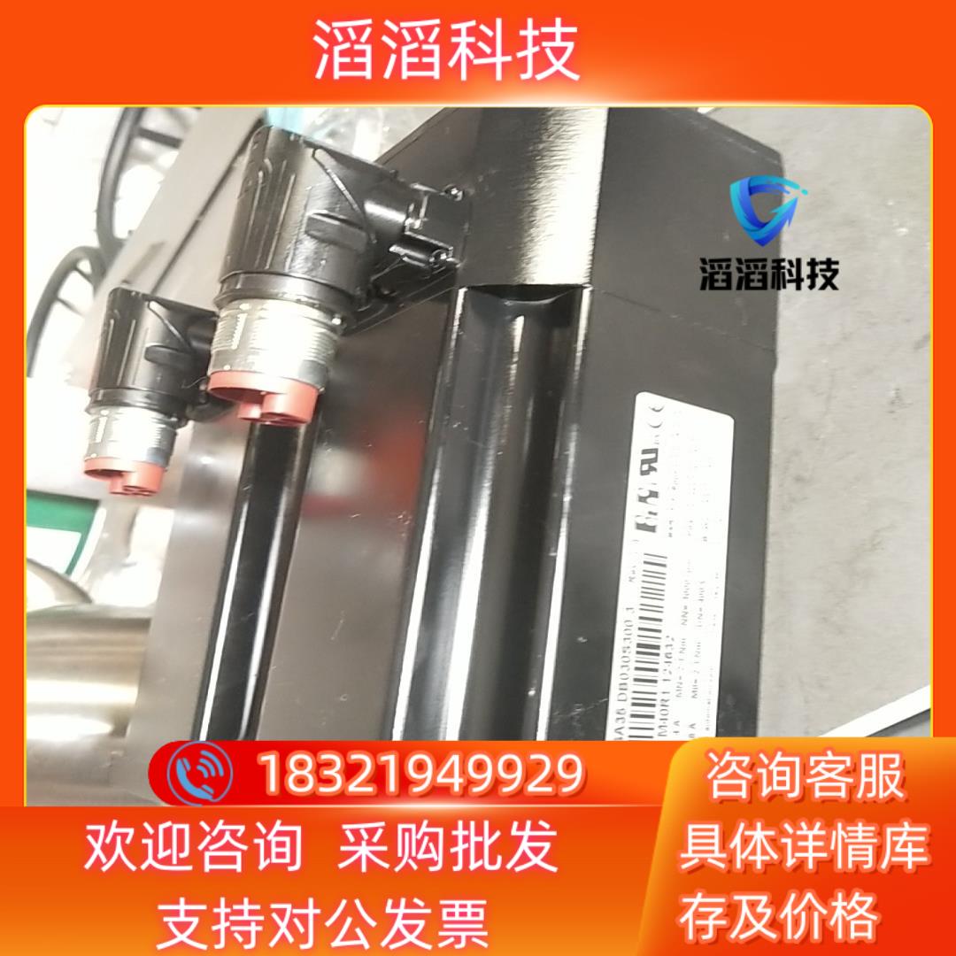 现货贝加莱单电缆电机  混合电缆电机8LSA35.DB030S3