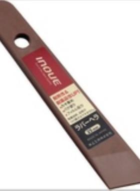 INOUE井上工具 12344/12345/12346/12347 多用途橡膠刮